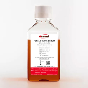 優(yōu)級胎牛血清主圖