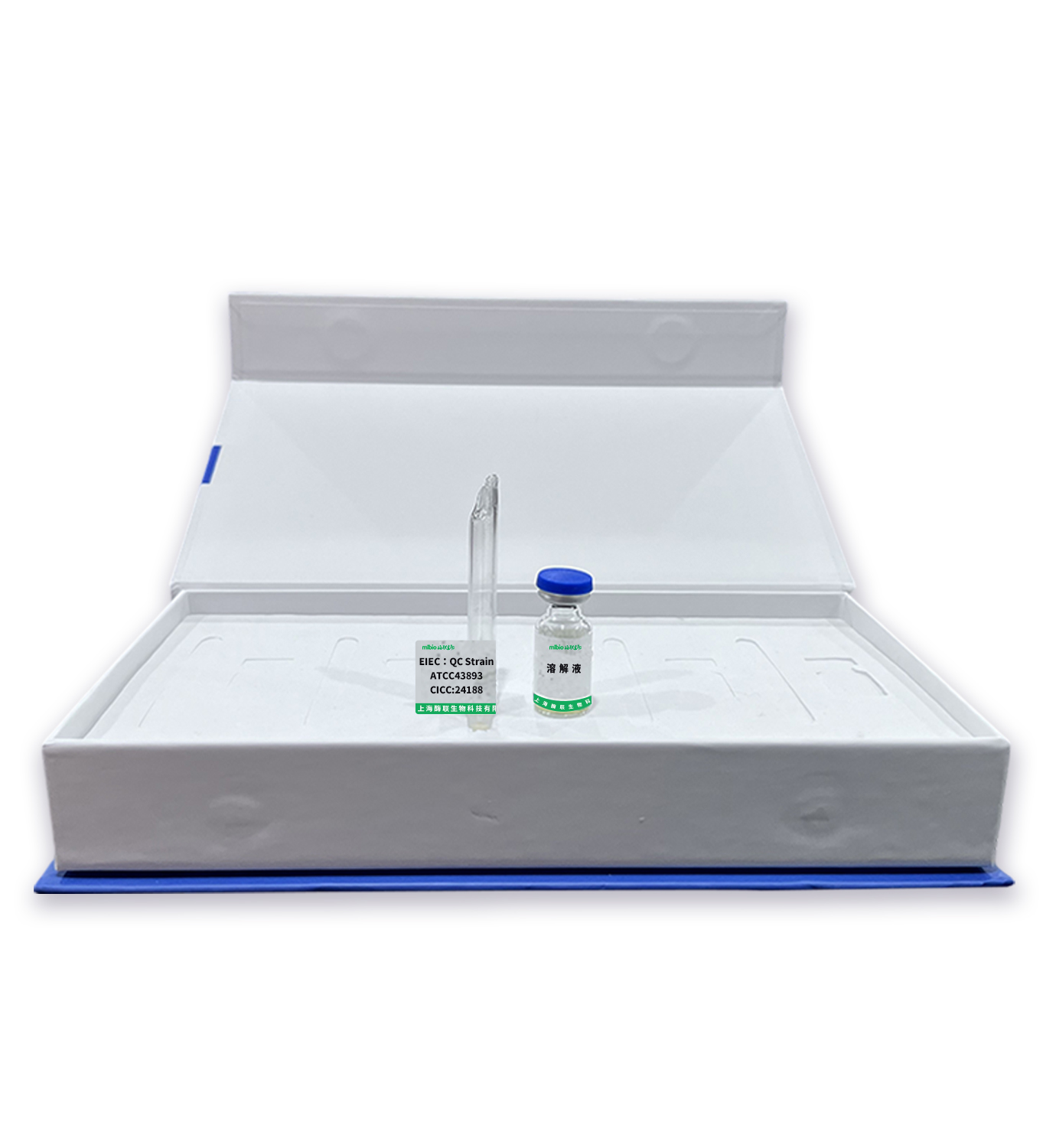 EIEC：QC Strain，ATCC43893/CICC:24188主圖
