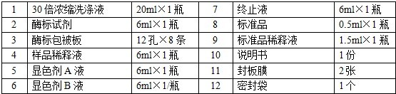 src='http://www.fhmtqgw.cn/images/upload/Image/1(2).jpg'