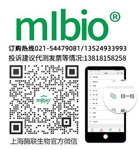 Tris-HCl緩沖液(1mol/L,pH7.0-9.0,RNase free)主圖